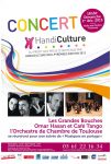HANDICULTURE2013_AFFICHEHD