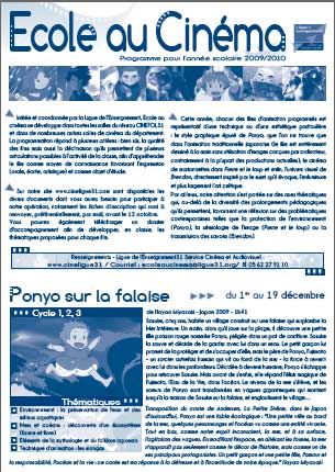 ecoleaucinema